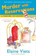 visit Elaine Viets' website